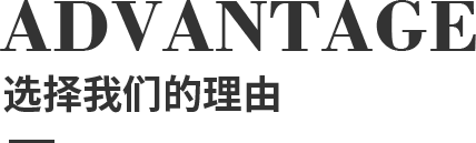 选择黄瓜TV在线观看的理由